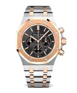 Royal Oak Selfwinding Chronograph 41 mm #26331OR.OO.1220OR.01tt