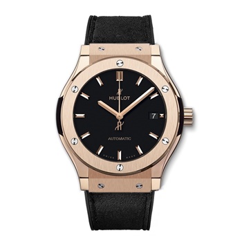 Hublot Classic Fusion King Gold Suede 45 mm #511.OX.1181.LR