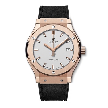 Hublot Classic FusionKing Gold Opalin Suede 45 mm-1 #511.OX.2611.LR