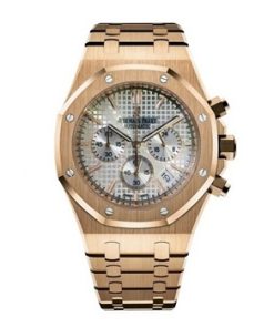 Royal Oak Selfwinding Chronograph 41 mm #26331OR.OO.1220OR.01w