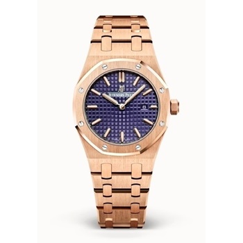 Royal Oak Quartz 33mm Female #67650OR.OO.1261OR.01a-