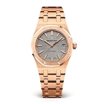 Royal Oak Quartz 33mm Female #67650OR.OO.1261OR.01aaa-
