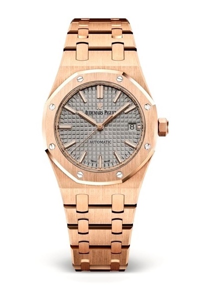 Royal Oak Quartz 33mm Female #67650OR.OO.1261OR.01aaa