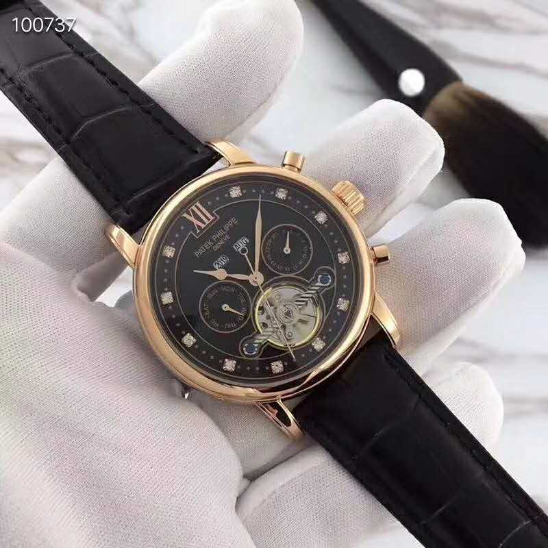 WeChat Image_20200819144123